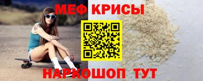 трава Канаш