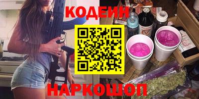 трава Канаш