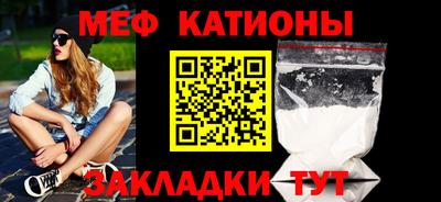 трава Канаш