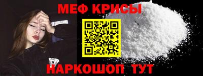 трава Канаш