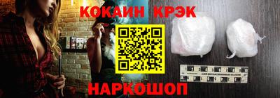 трава Канаш