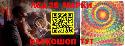 трава Канаш