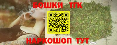 трава Канаш