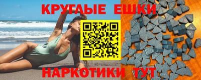 бутик Кандалакша