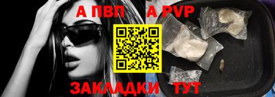 трава Канаш