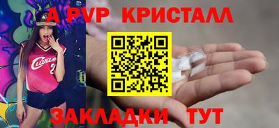 трава Канаш