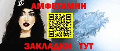 трава Канаш