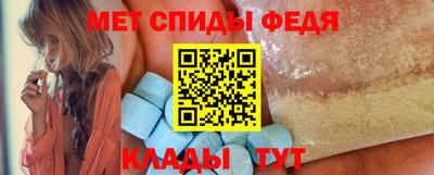 гашишное масло Камышлов