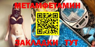 трава Канаш