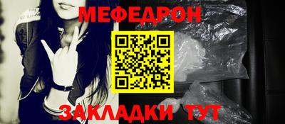бутик Кандалакша